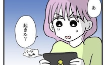 赤ちゃんを家に放置し焼き鳥デート→「まだ特選つくね食べてない！」夫だけ帰らせた自己中妻にあぜん…