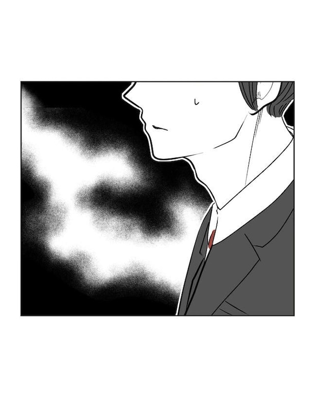 私の正義は無自覚ハラスメント/ミント