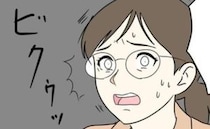 「これは最後の試練だろ？」現実を見ない夫の異常な行動に震える妻…逃げ場のない状況でとった行動とは