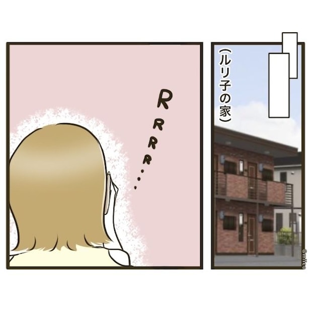 自己中クズ夫に天罰を！／みぃ子