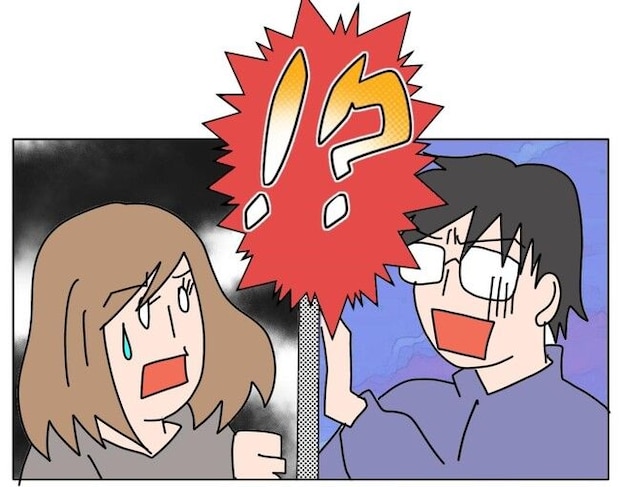旦那の浮気相手は私の友達 ~2nd SEASON~/エコ