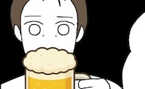 離婚し家族と離れた夫「娘の結婚式には呼ばれない」「なぜなら…」まさかの理由に部下がざわついたワケ