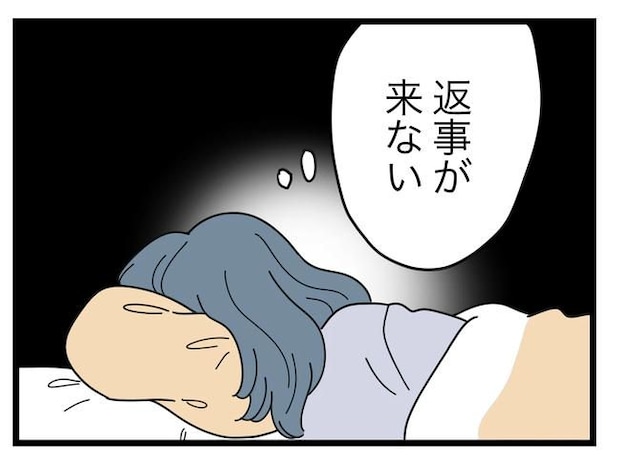 SNSに子供の顔を晒すママ／ツムママ