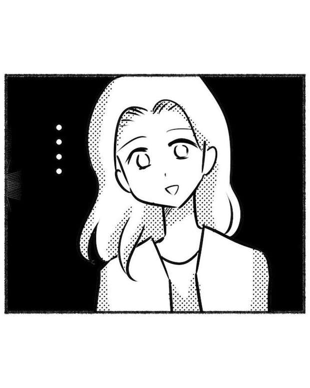 しつけだと思ってた/桃津もっち