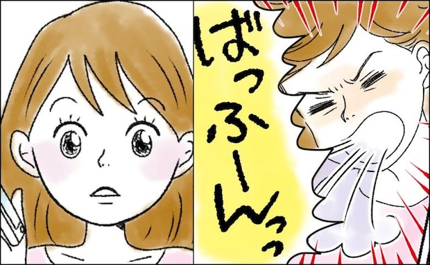 「ばっふーん!」ヤバッ…!かわいげのない特大くしゃみをかました私→彼からまさかの反応!?