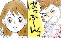 「ばっふーん！」ヤバッ…！かわいげのない特大くしゃみをかました私→彼からまさかの反応！？