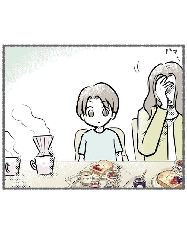 しつけだと思ってた/桃津もっち