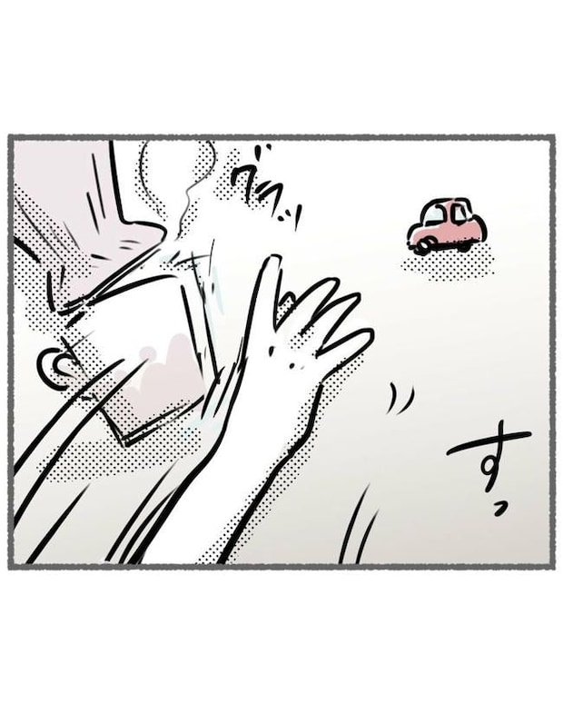 しつけだと思ってた/桃津もっち
