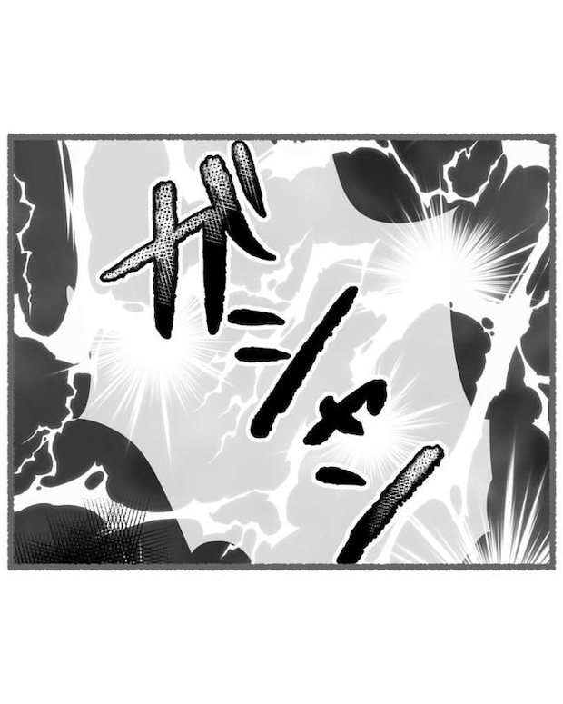 しつけだと思ってた/桃津もっち