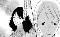 「なんで…」信じていたママ友の裏切り→お金？不倫？嘘を言いふらす狙いとは？＜セレブママ友の末路＞