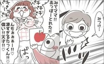 「凄い！天才！」身勝手な息子を褒めちぎるママにモヤモヤが止まらず＜子どもを注意しないヤバいママ＞