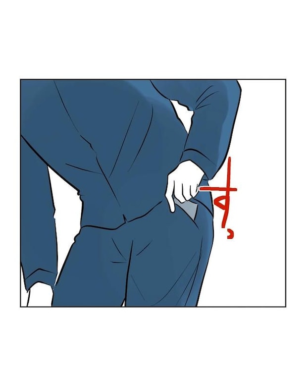 私の正義は無自覚ハラスメント/ミント