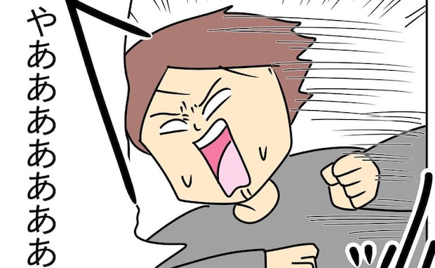 「ふざけるな！」ウソがバレてヤケクソに！？追い詰められたクズ夫が義両親へ襲いかかる恐怖の瞬間！