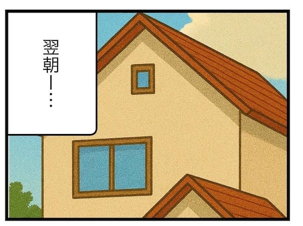 SNSに子供の顔を晒すママ／ツムママ