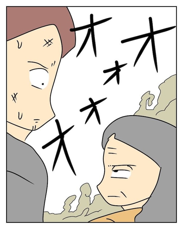 家計を夜の店に使いこむ夫／じむ