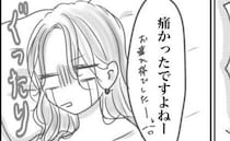 産後2日目、検索魔になり不安に…全身の痛みに加え、さらに激痛が！涙のワケは？＜想像と違った出産＞