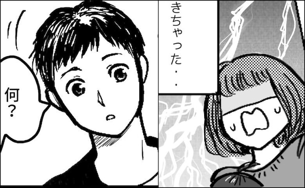 姉夫婦の家で思わぬ生理の失敗!掃除していると…義兄「どうしたの?」→とっさの言い訳に「ごめん!」