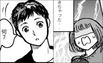 姉夫婦の家で思わぬ生理の失敗！掃除していると…義兄「どうしたの？」→とっさの言い訳に「ごめん！」