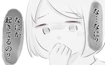 道端で倒れた臨月の妻。産院に電話した夫「あのさ…」態度が一変のワケ＜目覚めたら、母になっていた＞