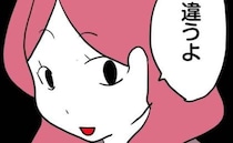 娘「シール帳いっぱいだからいらない」母「じゃあ売ろっと♡」娘「転売？」→「違うよ」母の主張に愕然