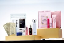 ハーバー研究所、高品位スキンケアアイテム揃った『HAPPY BAG 2026』の予約受付を開始！