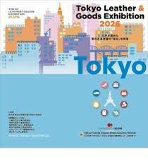 「TOKYO LEATHER & GOODS EXHIBITION 2026」にて、東京レザー＆グッズが創る新しいライフスタイルを提案