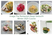 淡路島の絶景を望む「ホテルアナガ」が2025年ウインターメニューを新たに提供開始