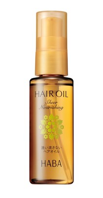 「さらさらしっとりヘアオイル」驚きのうるおいと仕上がりを体験せよ、ハーバー研究所から新商品登場