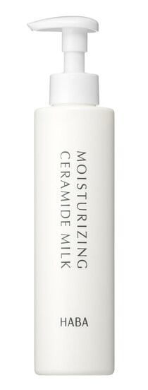 全身美容液「薬用うるおいセラミドミルク」ポンプつきセット、2026年1月5日限定販売開始