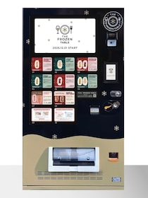 12月24時間いつでも買える　冷凍自販機で冬限定！話題の「FRUITS SAND THREE」クリスマスバウムサンドが登場