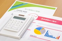 共働きの主婦が固定費を見直す方法