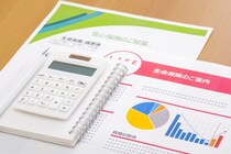 共働きの主婦が固定費を見直す方法