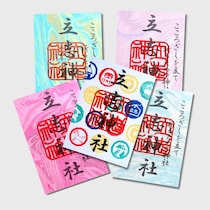 立志神社、年末年始に幻想的ライトアップと限定御朱印を提供