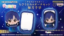 『e-BANPRESTO』、アイドルマスターのちびぐるみ＆ポーチセット「如月千早～OathONE～」の予約受付をスタート！