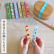 MUSUBIランチベルト、2026春夏新柄11種を発表―糸ゴムメーカーならではの耐久性と合わせた“本気のランチベルト”で年間出荷数10万本を突破