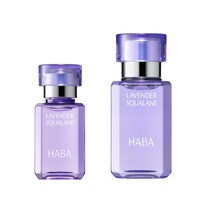 肌を柔らかく保つ美容オイル『ラベンダースクワラン』、株式会社ハーバー研究所が限定販売開始