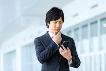 好きばれして避けられる理由とは？男性心理と対処法