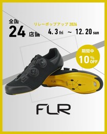 全国24店舗で導入！FLRのリレーポップアップ2026が開催