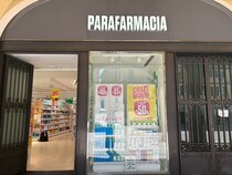 イタリアのドラッグストアParafarmacia【イタリア】