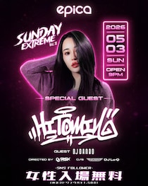 【SUNDAY EXTREME】Vol.11、HITOMINが沖縄epica OKINAWAに登場