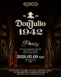 epica OKINAWAで「ドン・フリオ 1942 ミニ」パーティー開催