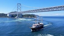 咸臨丸、故郷・塩飽諸島へ里帰り特別クルーズ開催