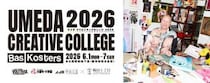 大阪梅田で若手クリエイターとトップアーティストが共演「UMEDA CREATIVE COLLEGE 2026」開催