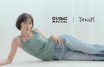 YANUKとOUR WACOALが初コラボ！デニムに映えるカップインウェア3種が登場