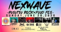 ルスツ史上初！ラウドロック特化型野外音楽フェス「NEXWAVE」2026年6月28日開催