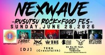 ルスツ史上初！ラウドロック特化型野外音楽フェス「NEXWAVE」2026年6月28日開催