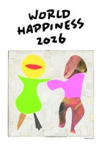 高橋幸宏ゆかりのミュージシャンが集結！「WORLD HAPPINESS 2026」で特別な一夜限りのコラボレーションが実現