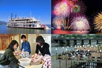 京都山科 ホテル山楽、京都・滋賀エリアの魅力を満喫できる体験付き宿泊プラン販売開始