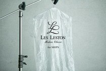 SHIPSがLES LESTONと別注シャツを発表、上質な素材と丁寧な縫製で「本当の良いシャツ」を追求