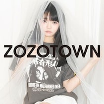 ハードコアチョコレートがZOZOTOWNに公式ショップをオープン